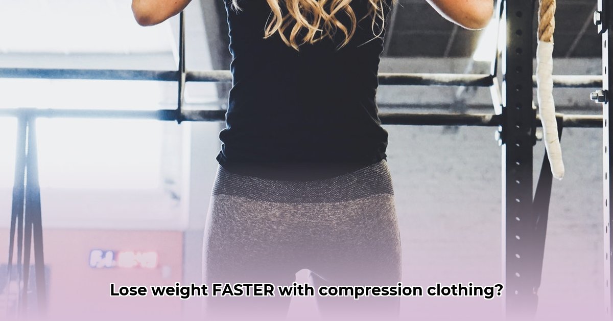 compression-clothing-weight-loss